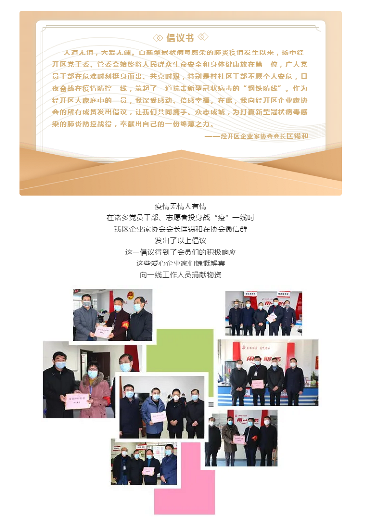 欧博abg(游戏)官网