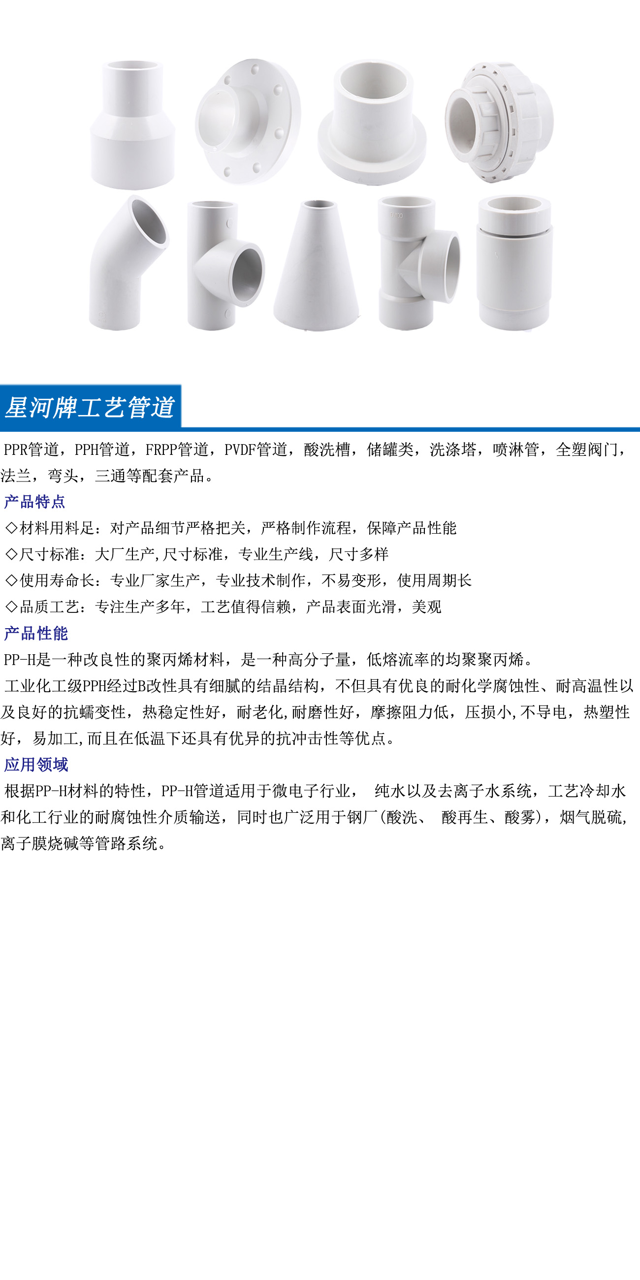 欧博abg(游戏)官网