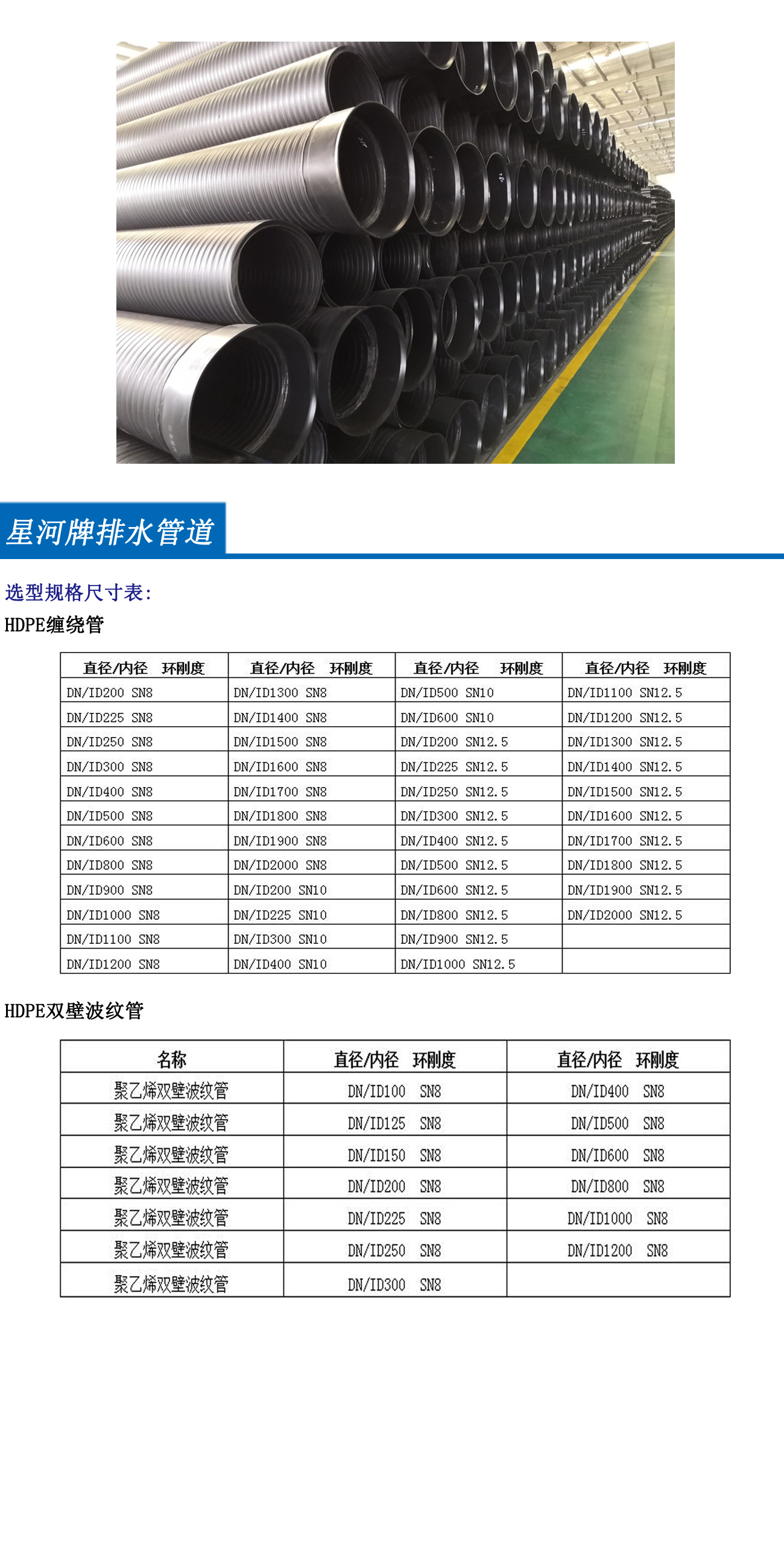 欧博abg(游戏)官网
