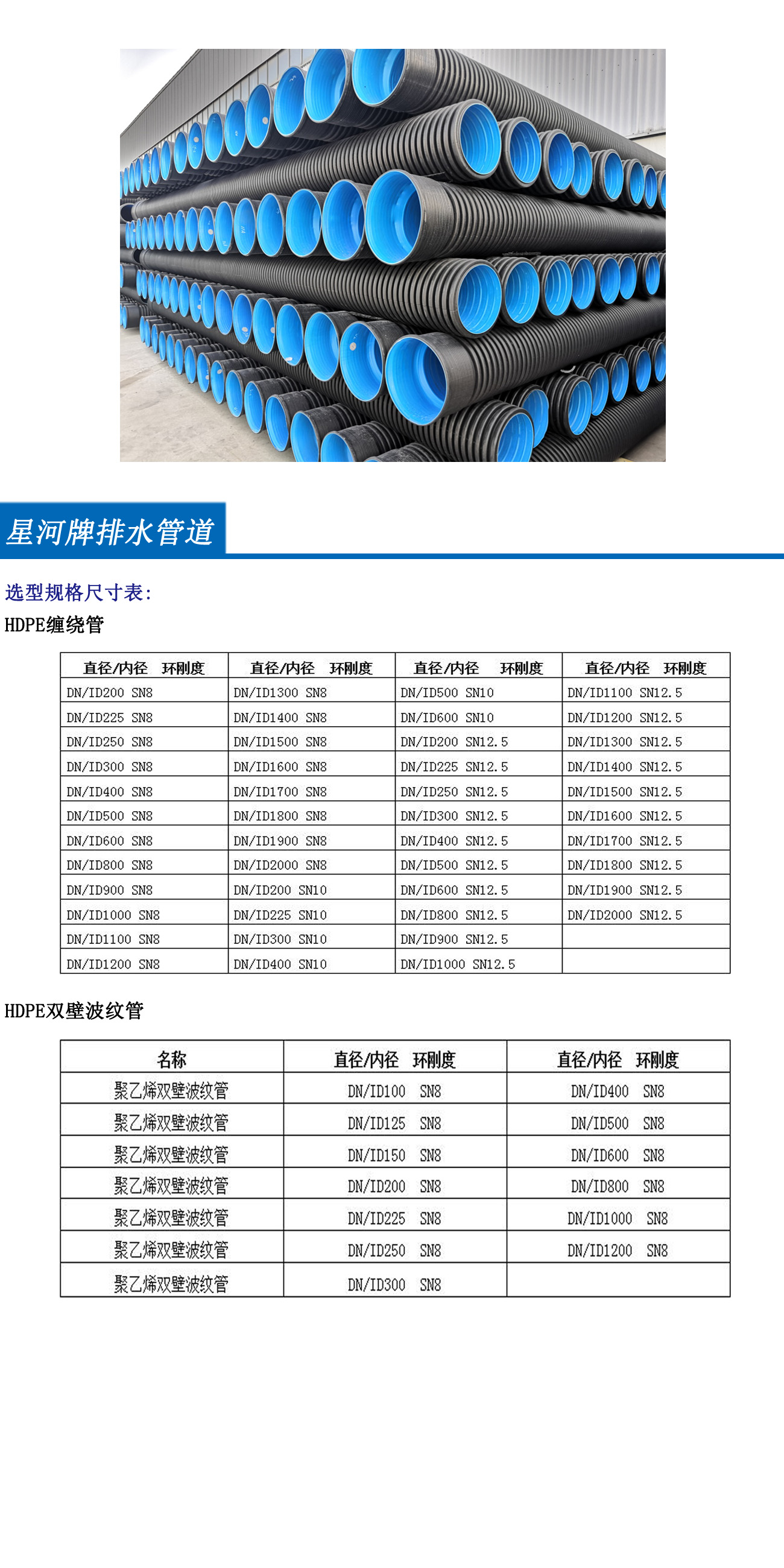 欧博abg(游戏)官网