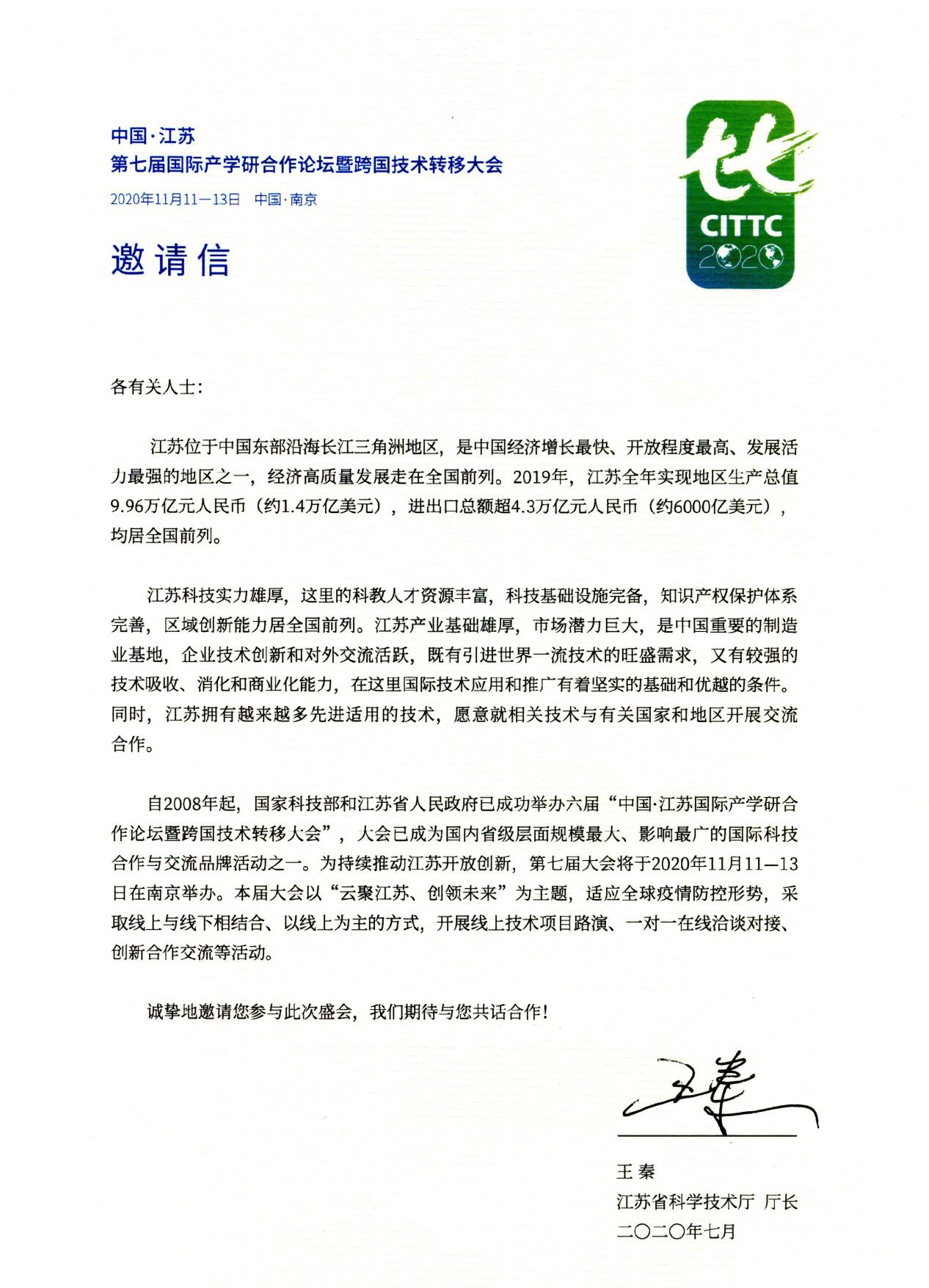 欧博abg(游戏)官网