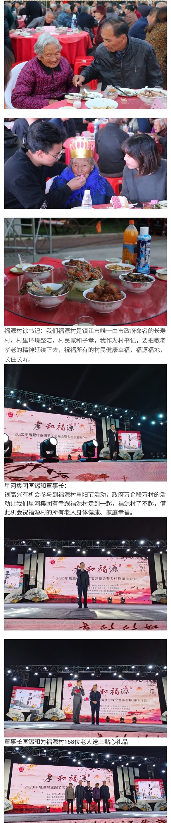 欧博abg(游戏)官网