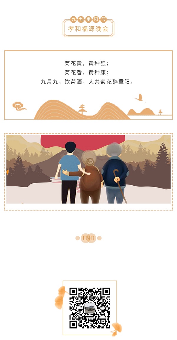 欧博abg(游戏)官网