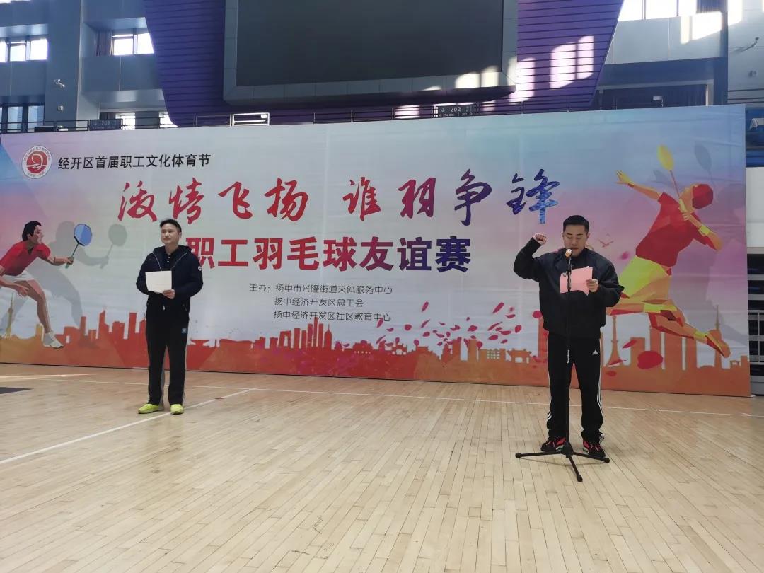 欧博abg(游戏)官网