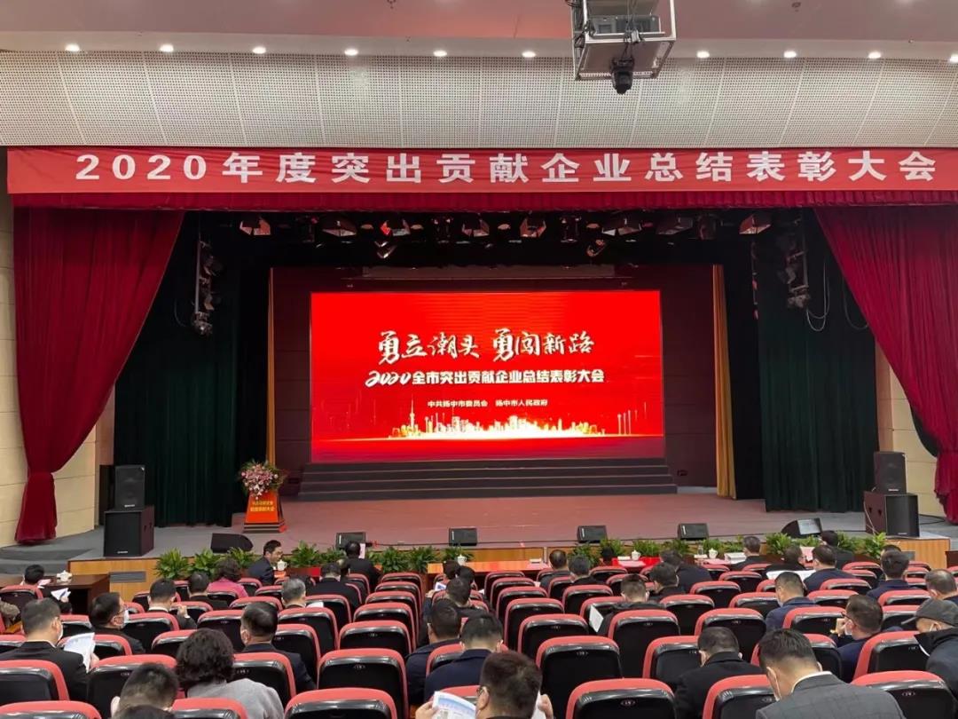 欧博abg(游戏)官网