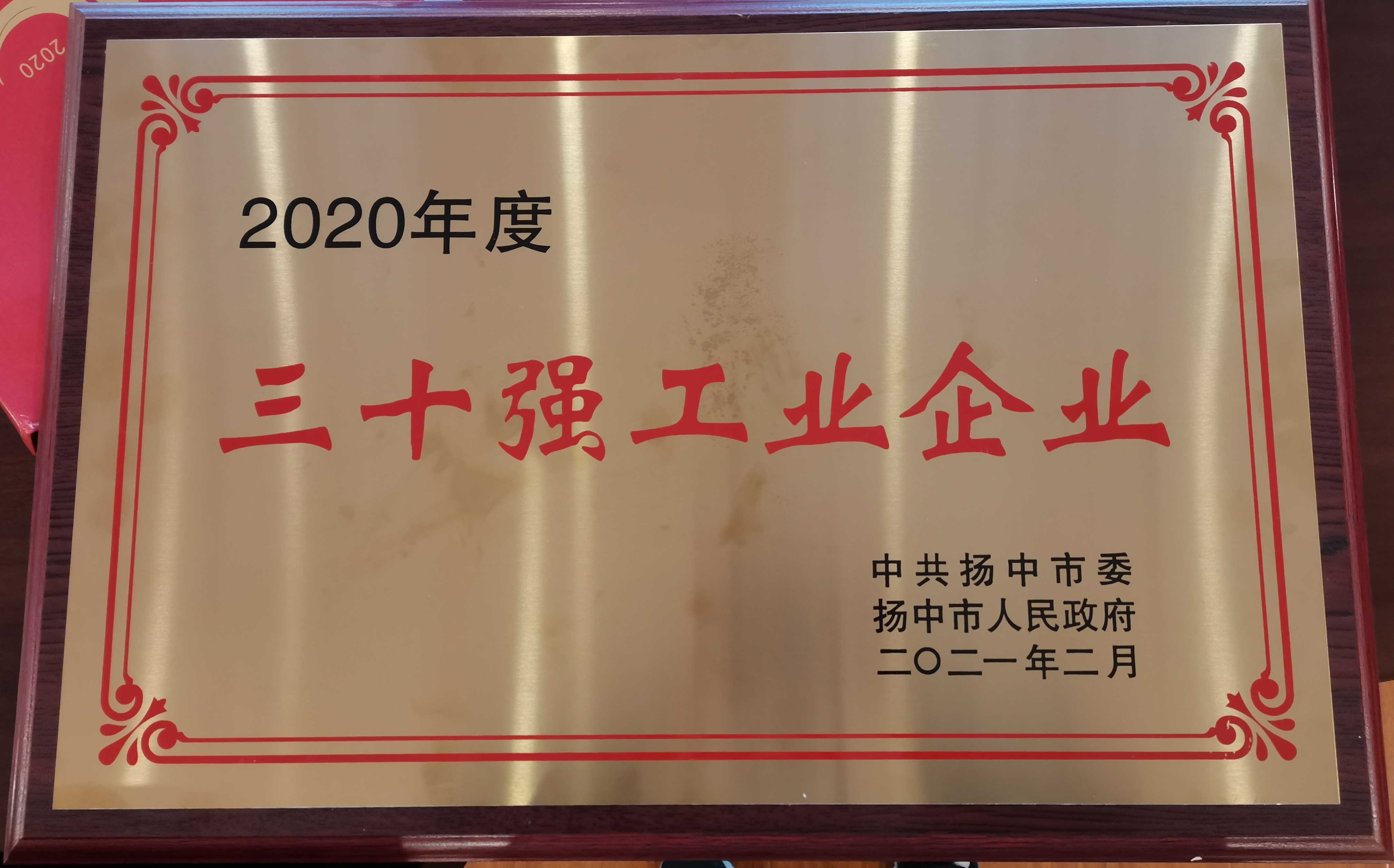 欧博abg(游戏)官网