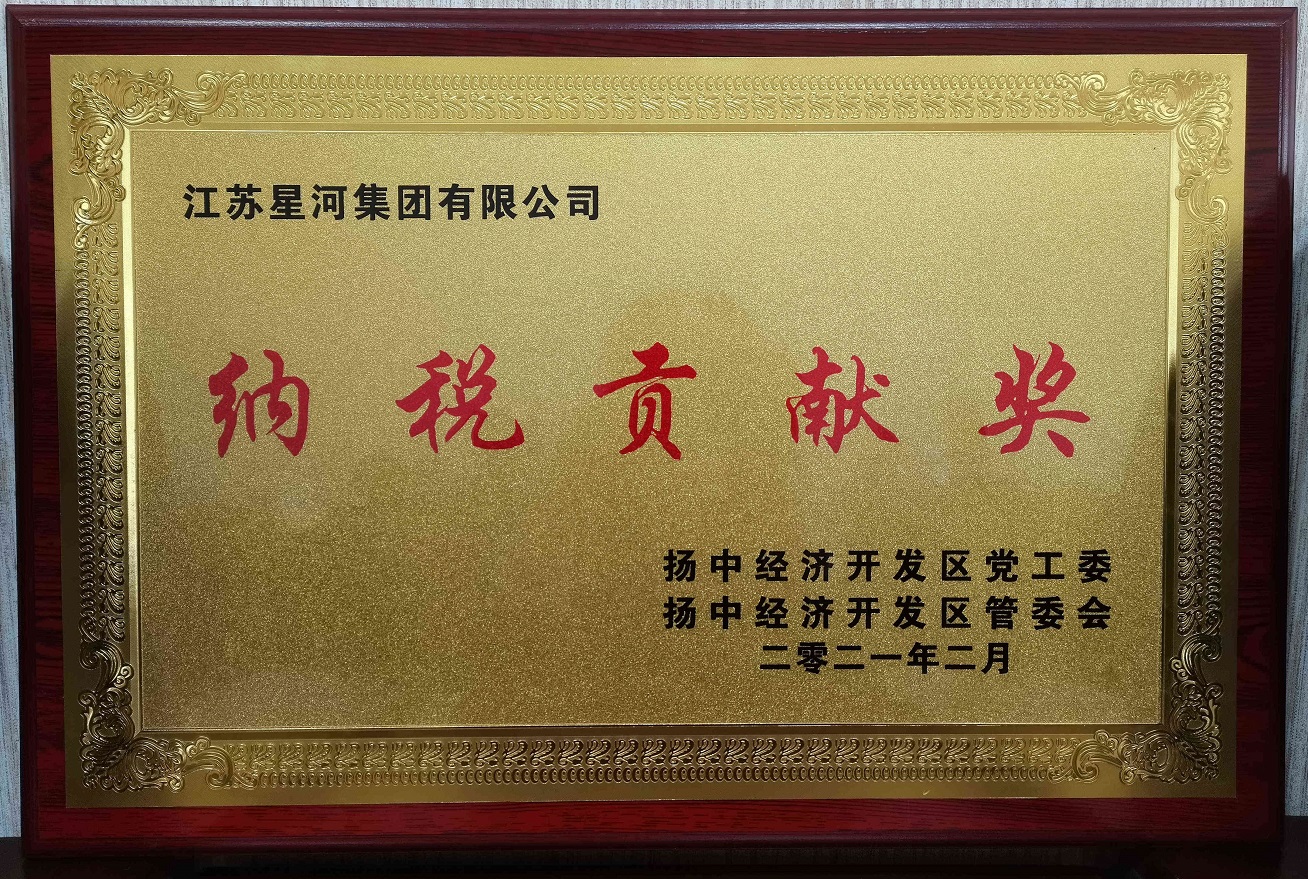 欧博abg(游戏)官网