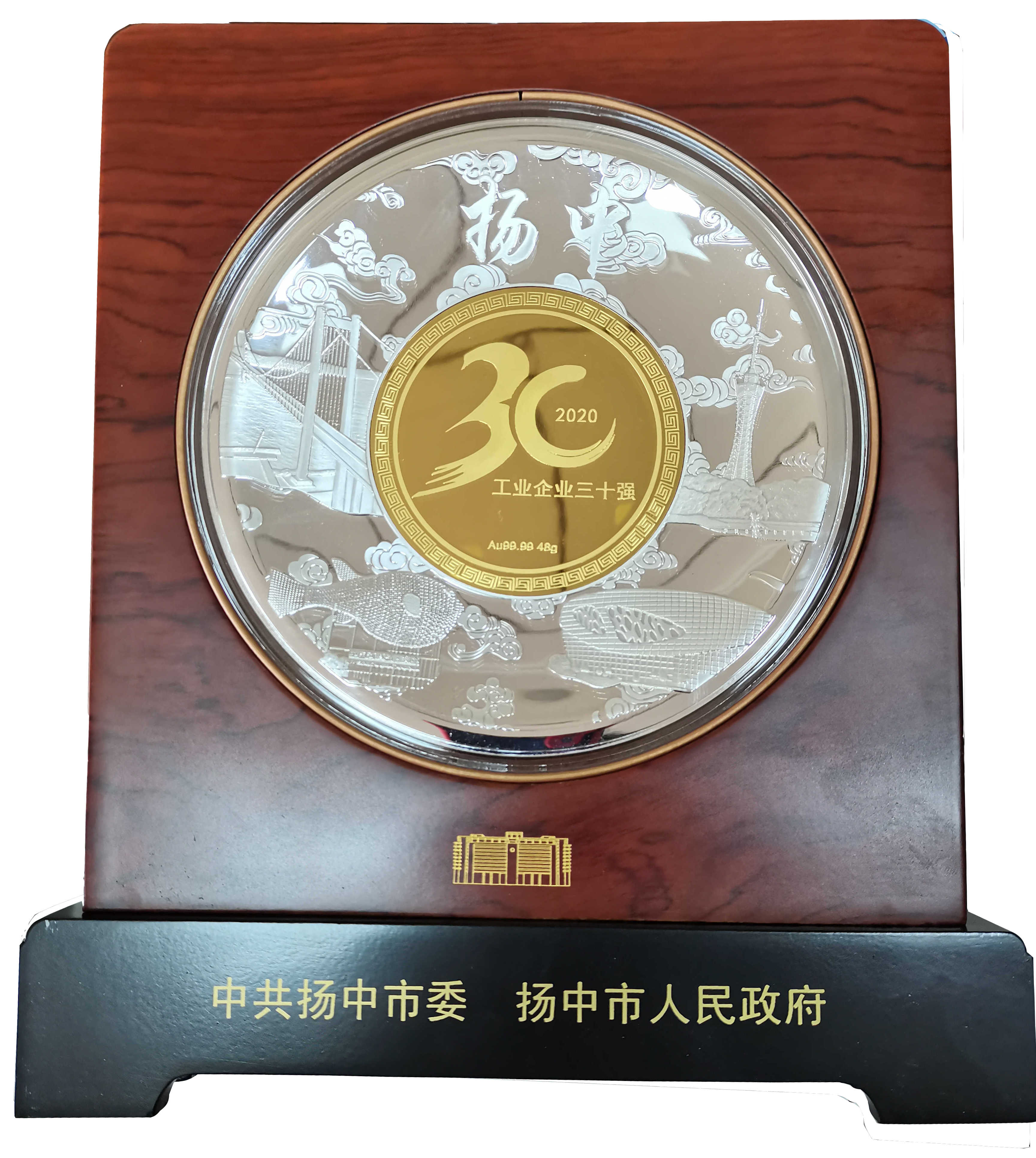 欧博abg(游戏)官网