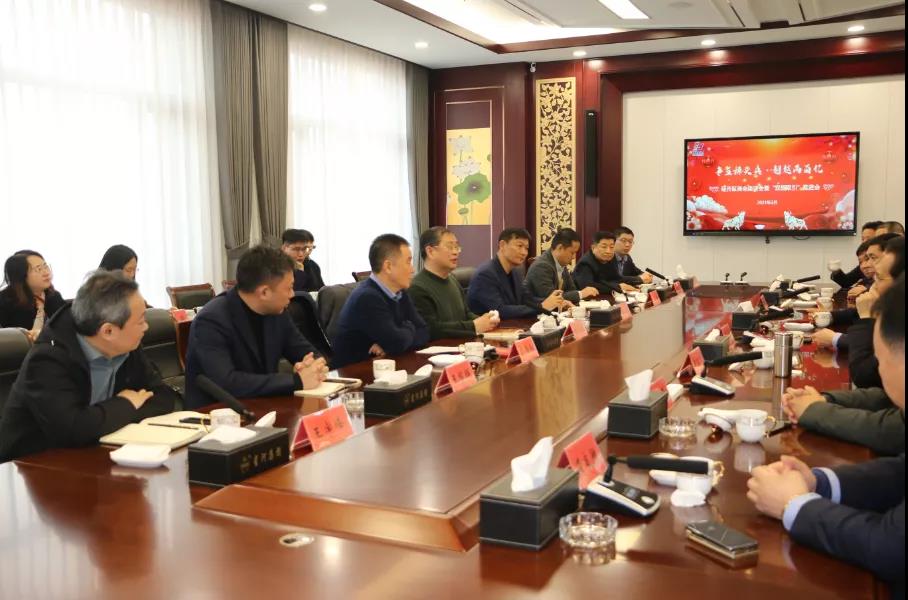 欧博abg(游戏)官网
