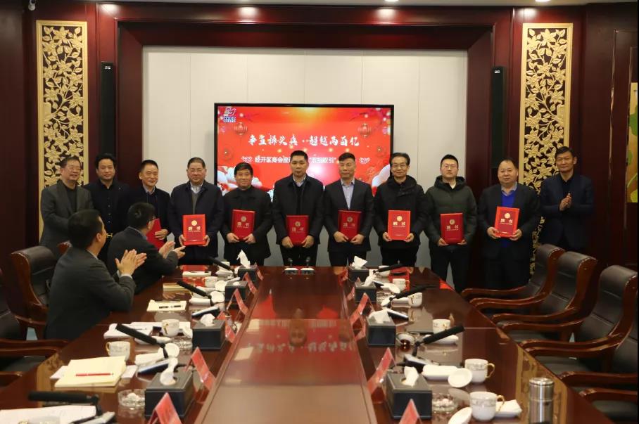 欧博abg(游戏)官网