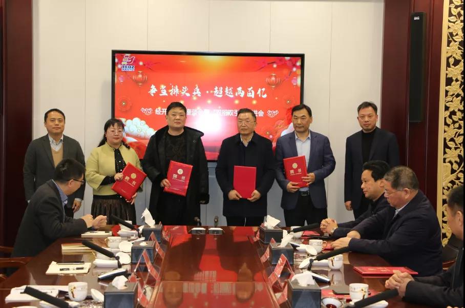 欧博abg(游戏)官网