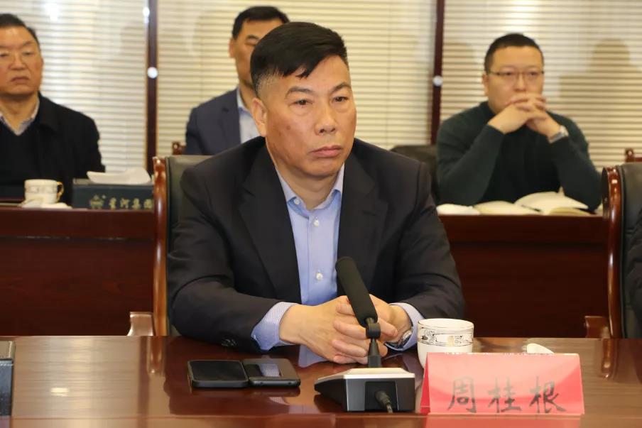 欧博abg(游戏)官网