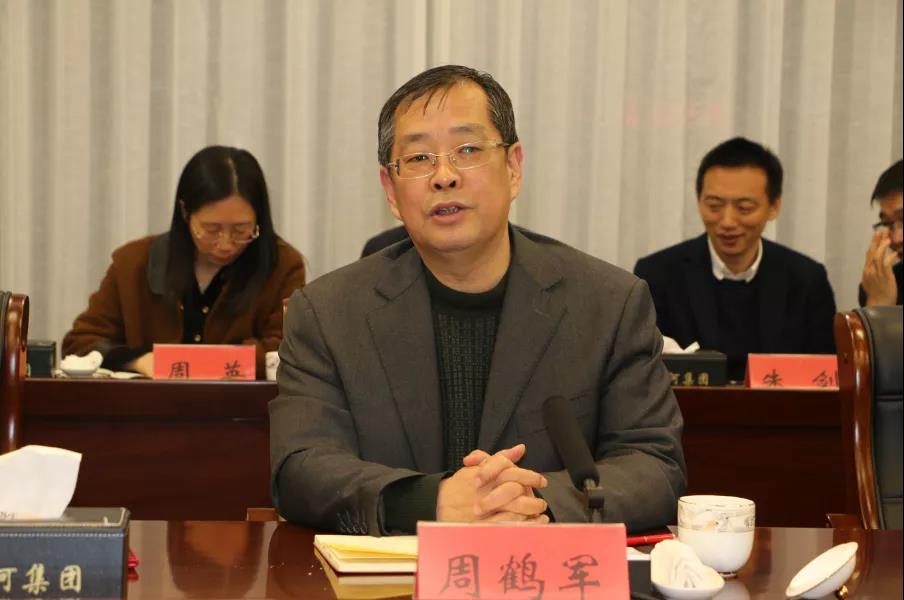 欧博abg(游戏)官网