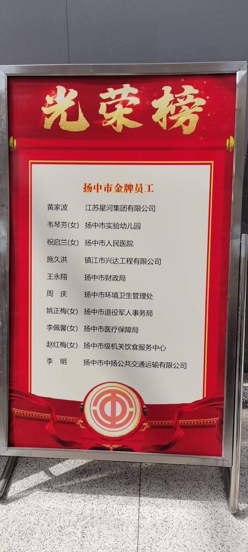欧博abg(游戏)官网