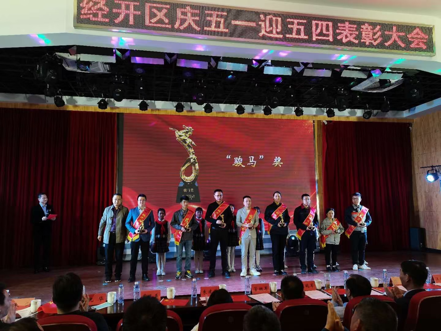 欧博abg(游戏)官网