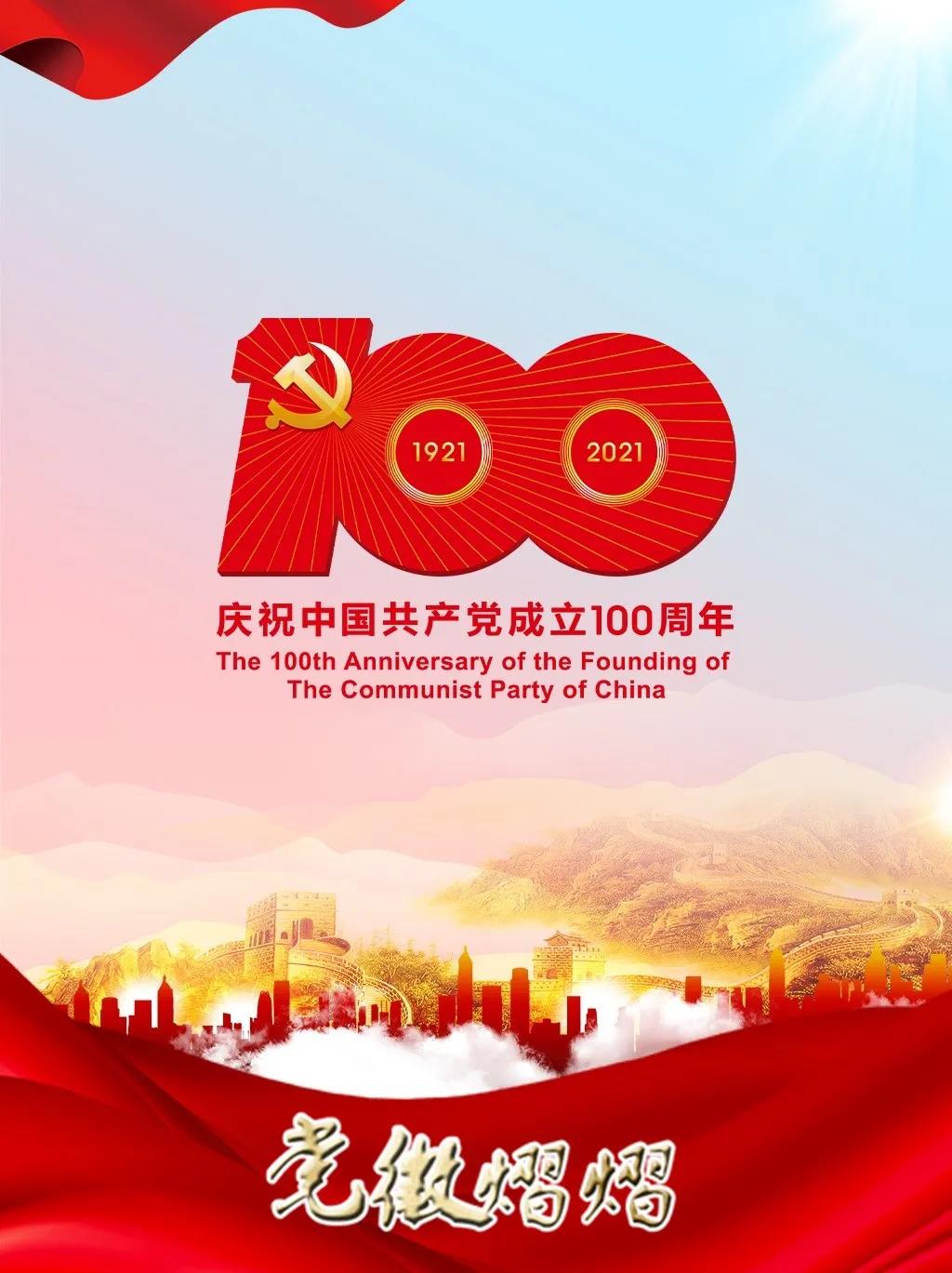 欧博abg(游戏)官网