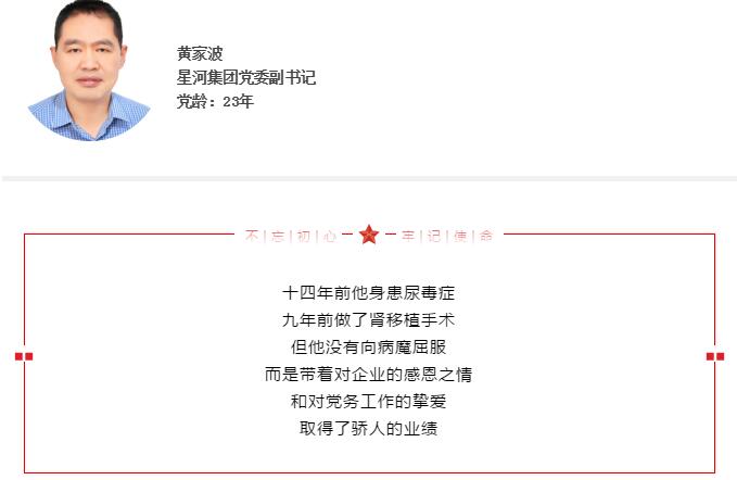 欧博abg(游戏)官网
