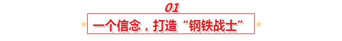 欧博abg(游戏)官网