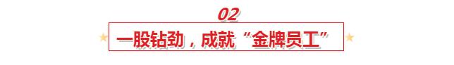 欧博abg(游戏)官网