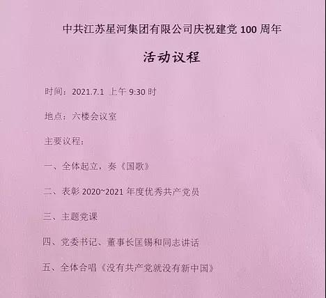欧博abg(游戏)官网