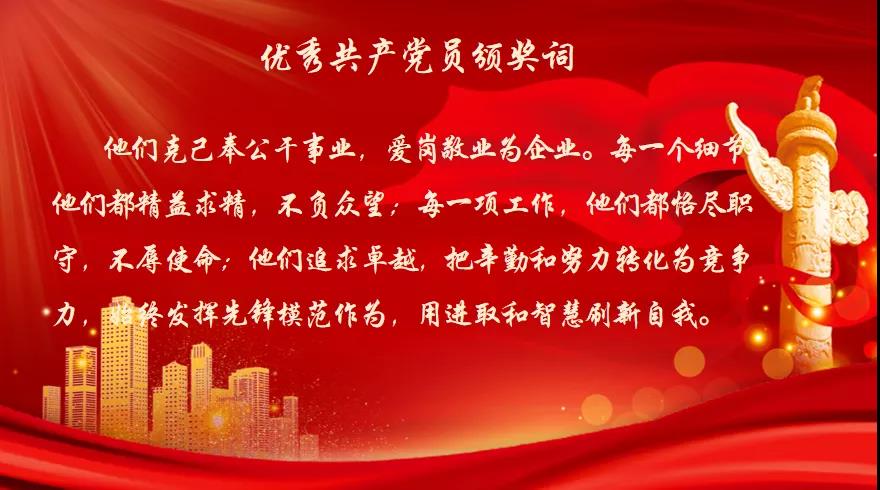 欧博abg(游戏)官网