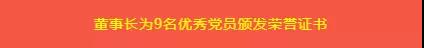 欧博abg(游戏)官网