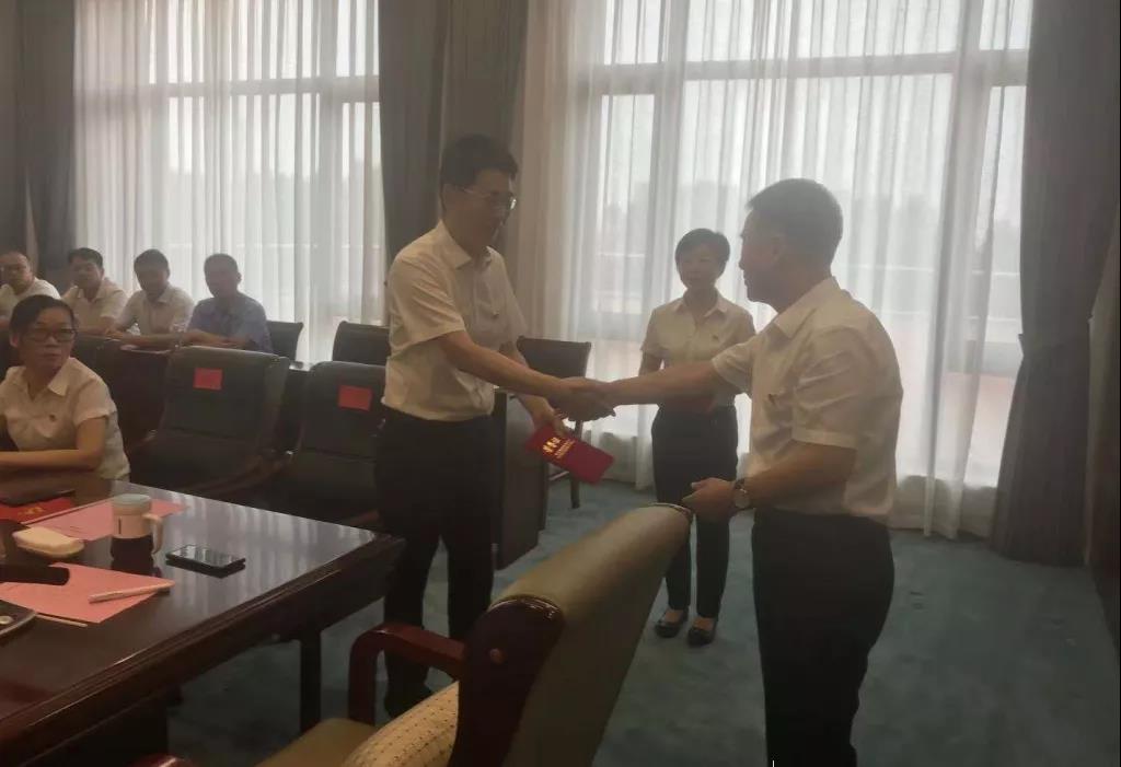 欧博abg(游戏)官网