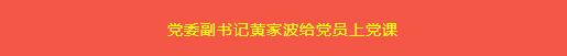 欧博abg(游戏)官网