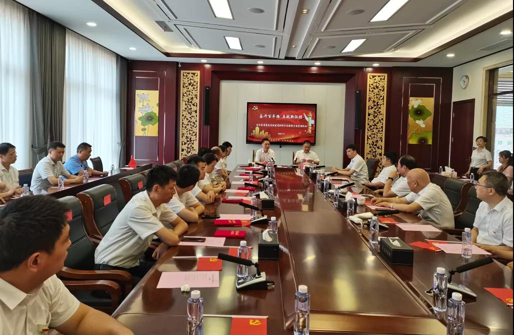 欧博abg(游戏)官网