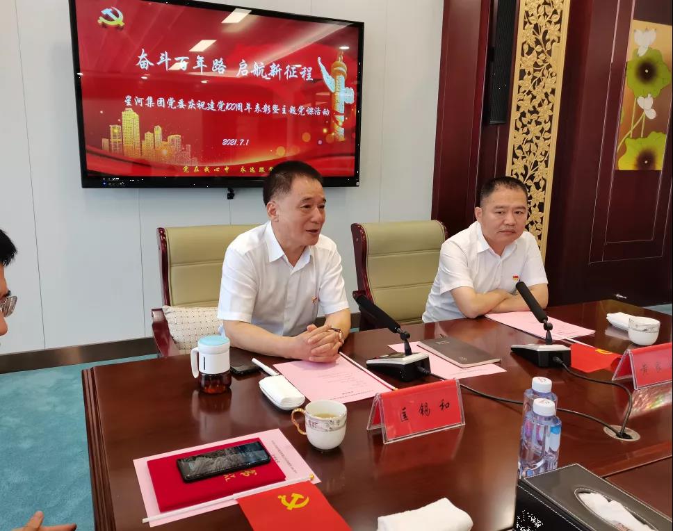 欧博abg(游戏)官网