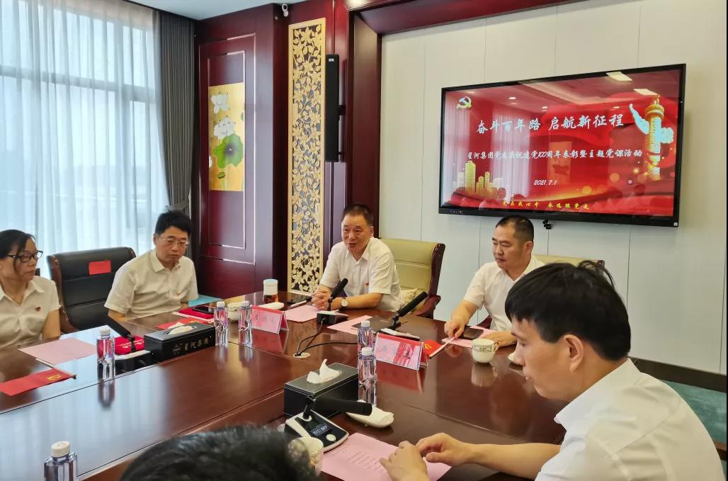 欧博abg(游戏)官网