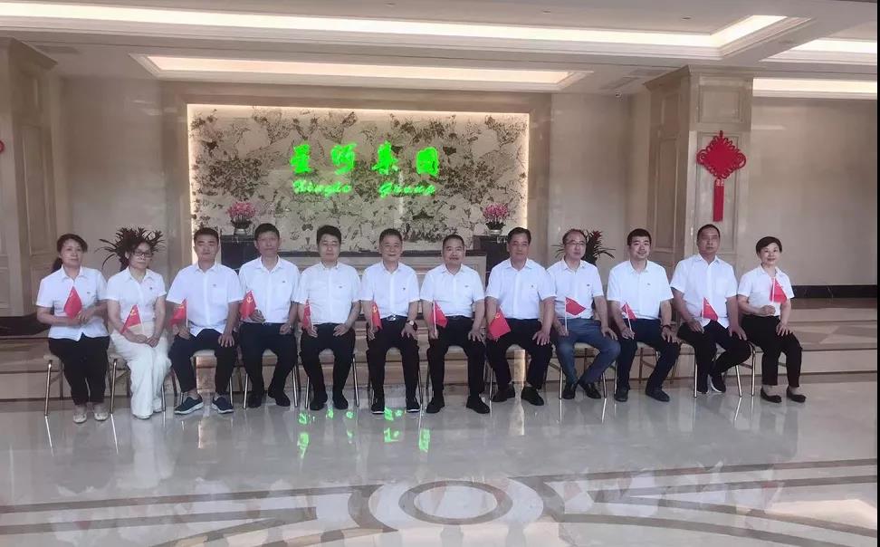 欧博abg(游戏)官网