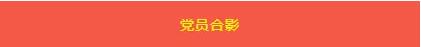 欧博abg(游戏)官网