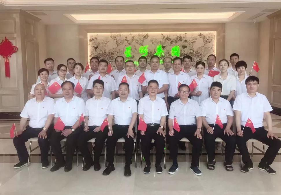 欧博abg(游戏)官网