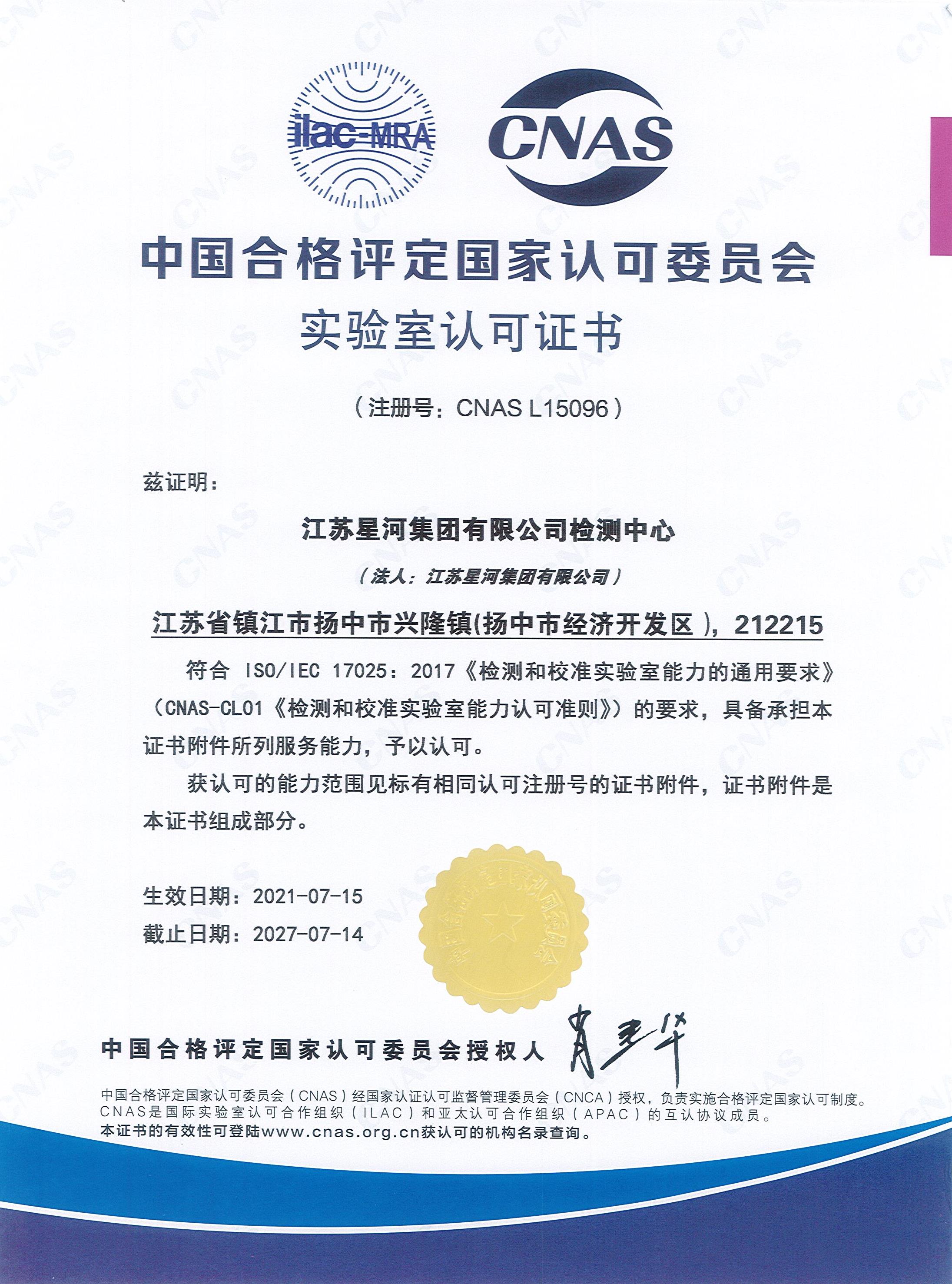 欧博abg(游戏)官网