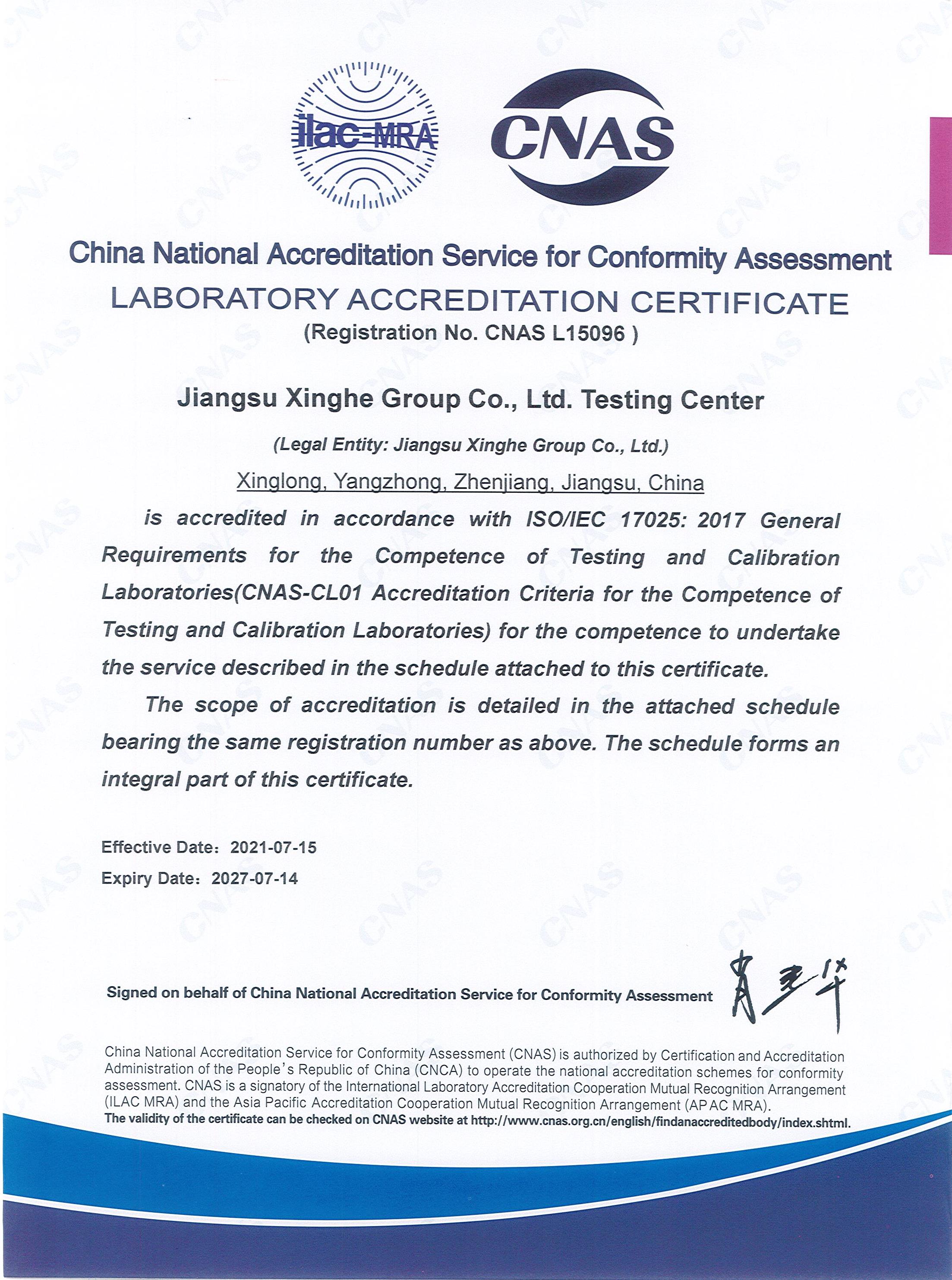 欧博abg(游戏)官网