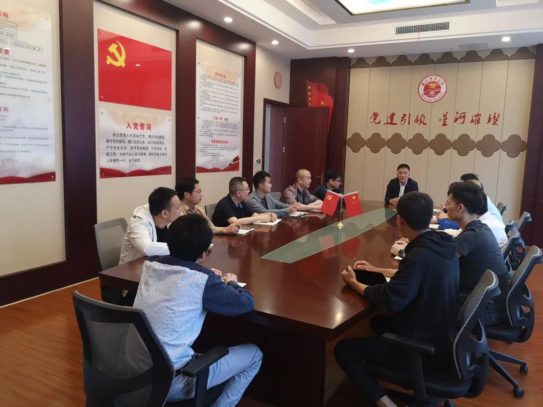 欧博abg(游戏)官网