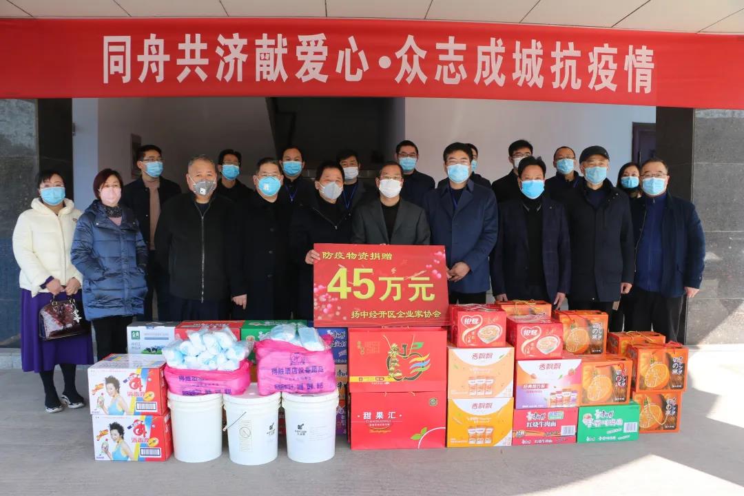 欧博abg(游戏)官网