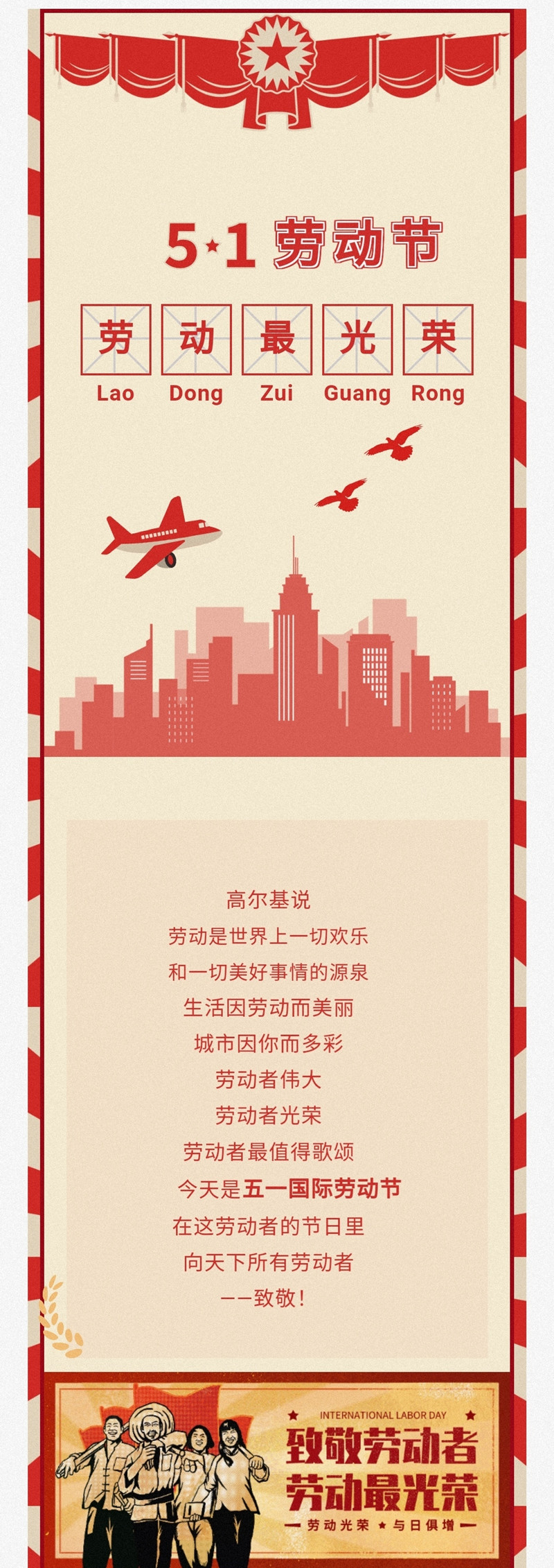 欧博abg(游戏)官网