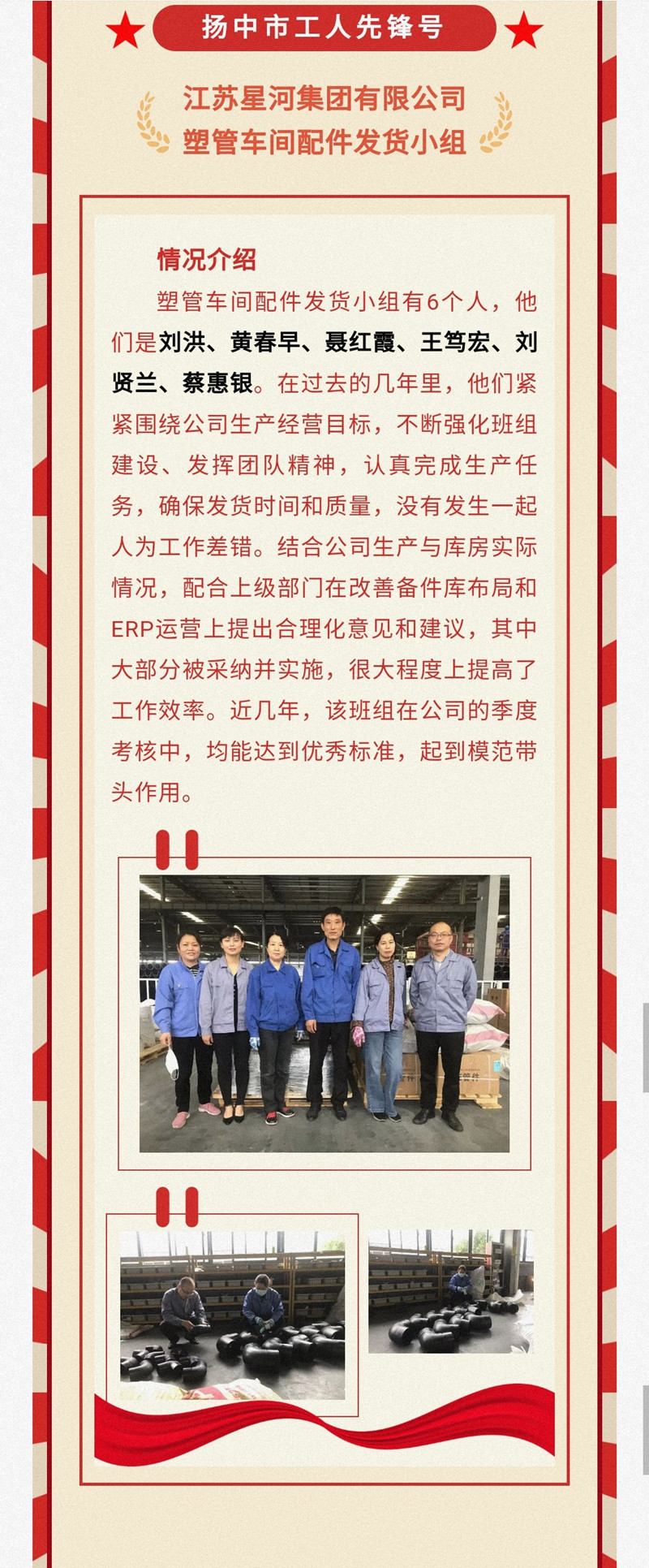 欧博abg(游戏)官网