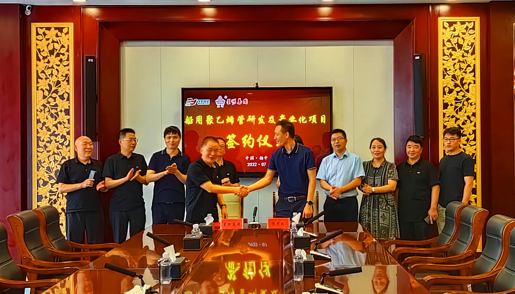 欧博abg(游戏)官网