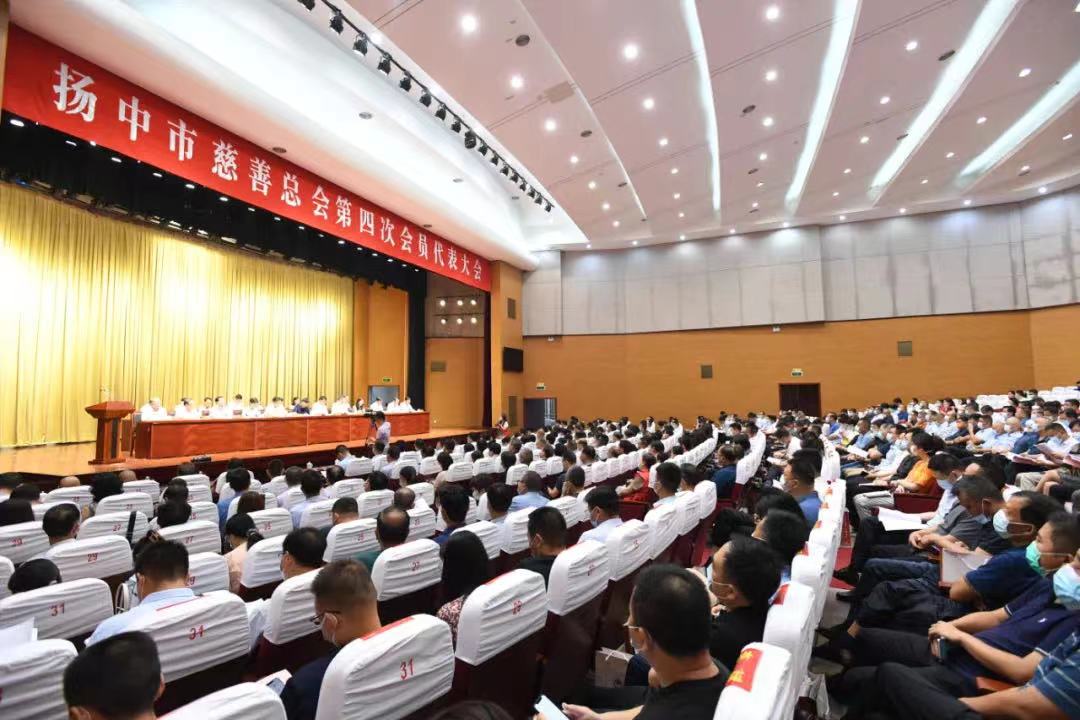 欧博abg(游戏)官网