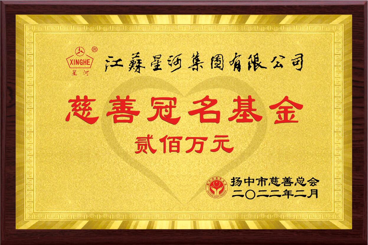 欧博abg(游戏)官网