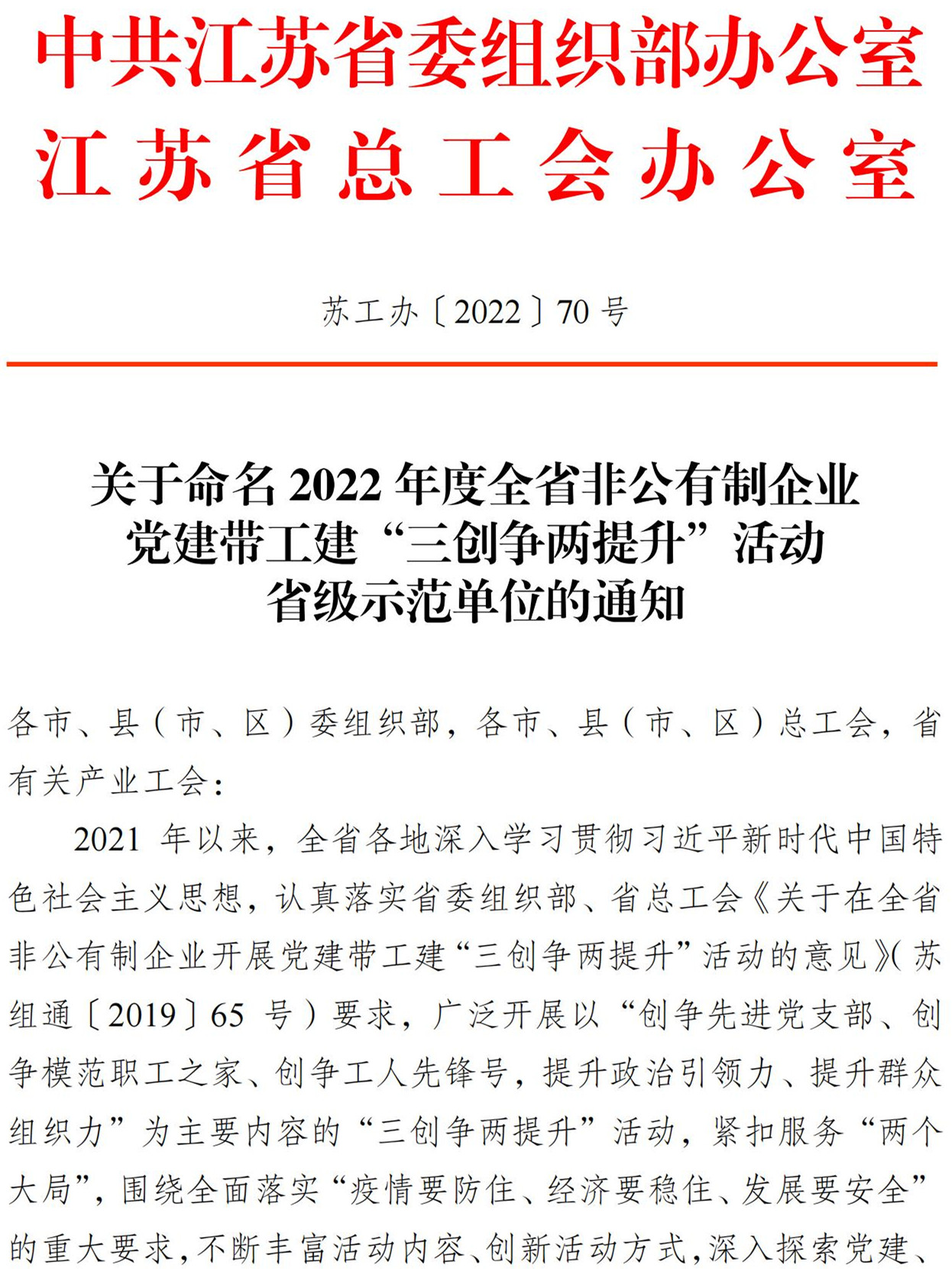 欧博abg(游戏)官网