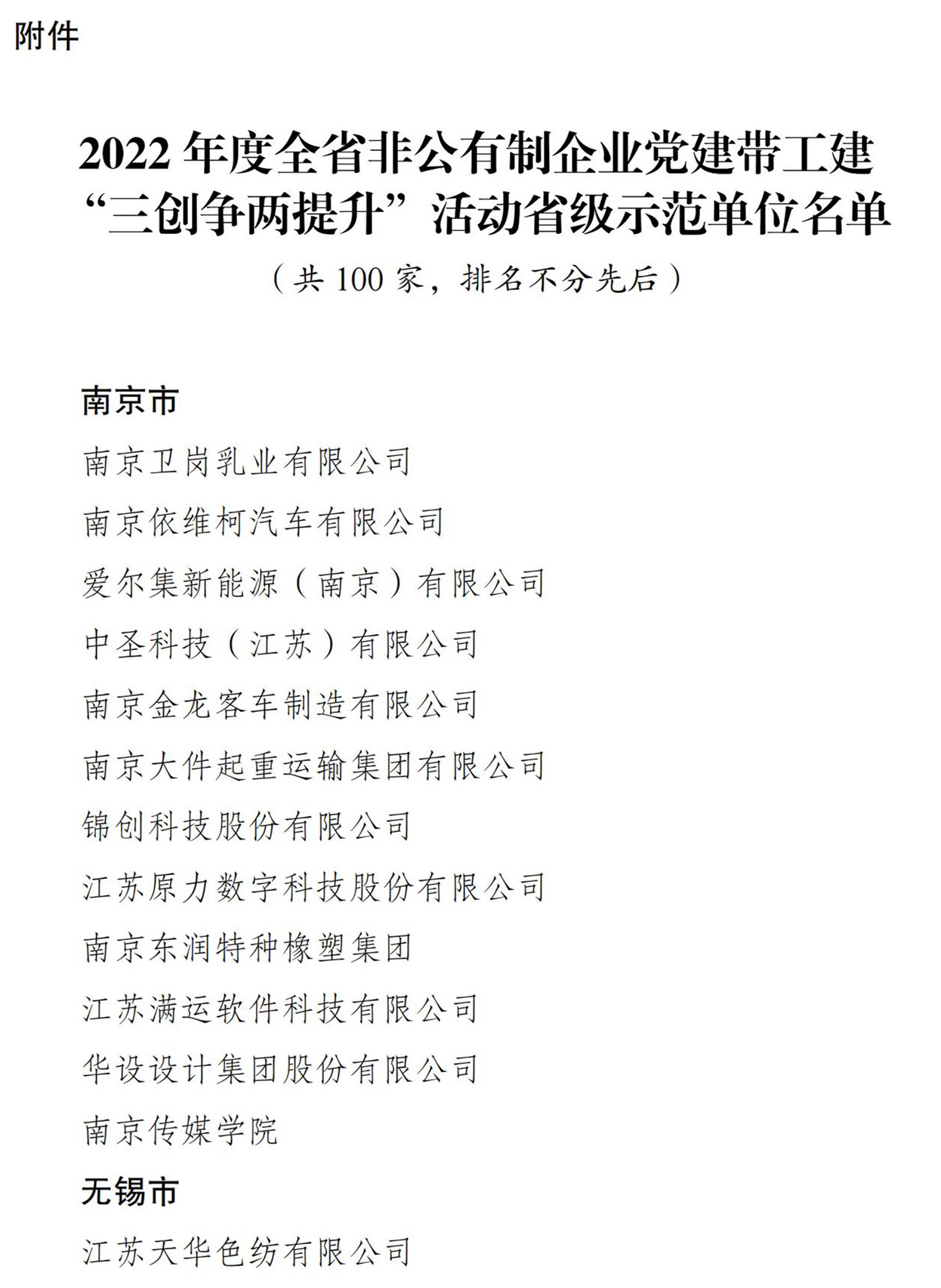 欧博abg(游戏)官网