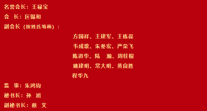 欧博abg(游戏)官网