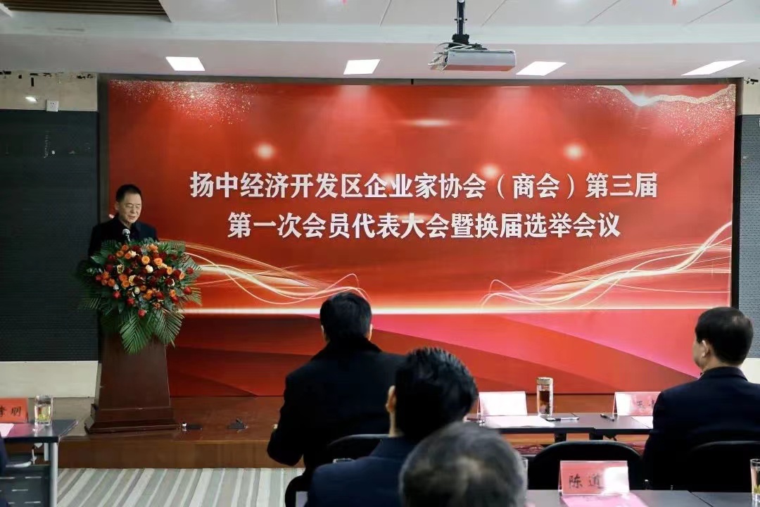 欧博abg(游戏)官网