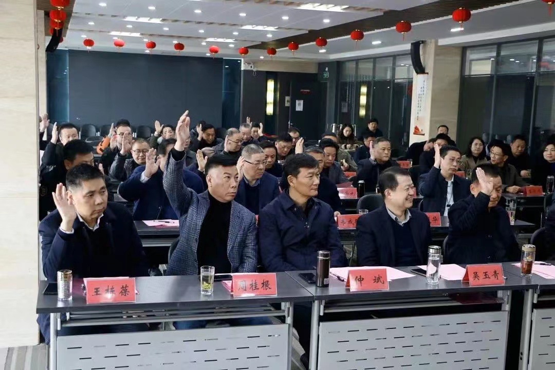 欧博abg(游戏)官网