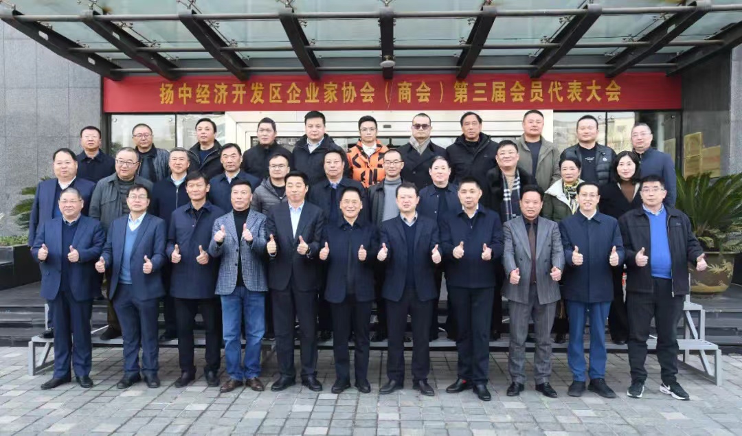 欧博abg(游戏)官网