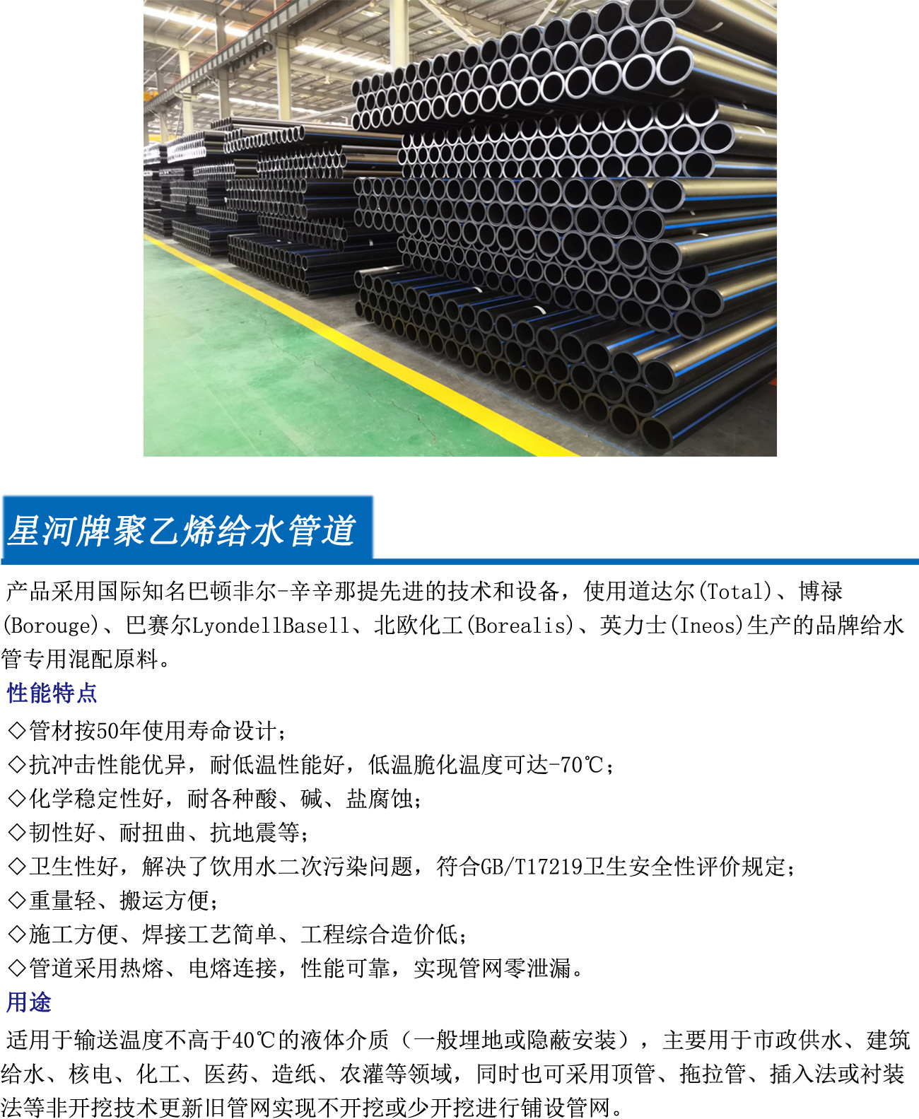 欧博abg(游戏)官网